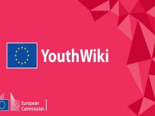 Публично представяне на платформата "Младежки кореспондент Youth Wiki"