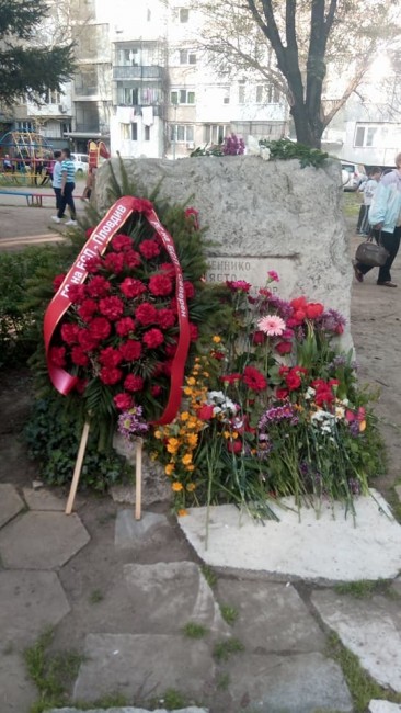 Пловдивските социалисти отбелязват 11 април с митинг-поклонение