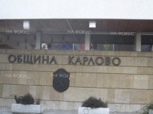 Община Карлово инициира предпразнично почистване