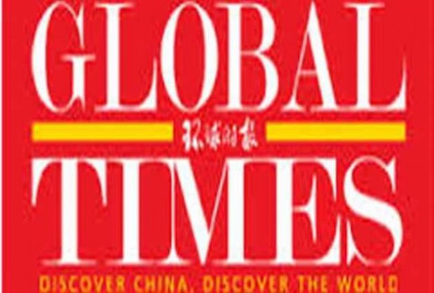 Global Times (Китай): Организираната от САЩ среща на върха за демокрацията е опит за сдържане на Китай