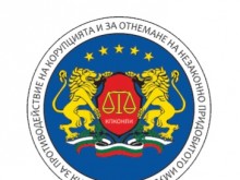 Съдилища в страната уважиха искове на КПКОНПИ в общ размер над 10.5 млн. лв.