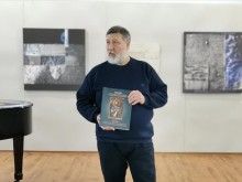 Георги Динев, БГХ "Петко Задгорски": Типичните странджански икони, които се отличават с особен чар и самобитност, са побрани в новия албум на галерията