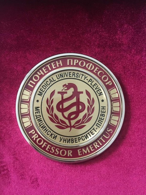 МУ-Плевен присъди званието "Почетен професор" на доц. Георги Цанев за създаването на системата за електронно и дистанционно обучение
