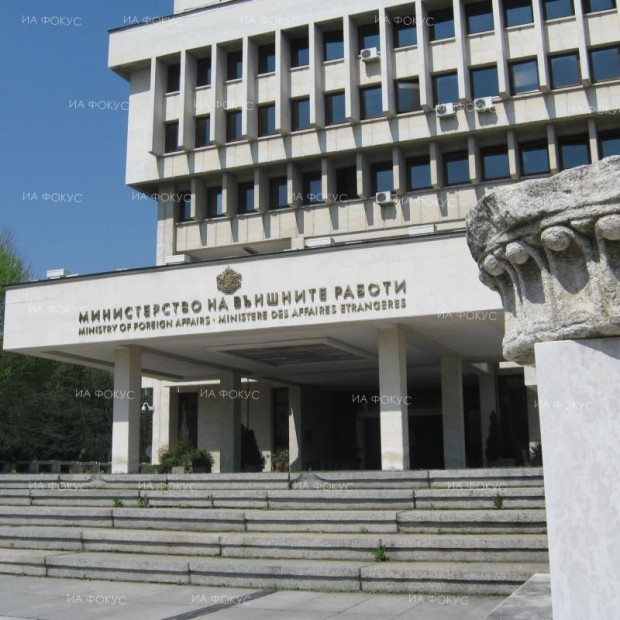 България беше избрана за член на Изпълнителния съвет на Организацията за забрана на химическото оръжие