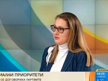 Вяра Емилова: Близо 80% от социалните предложения на БСП бяха приети на преговорите