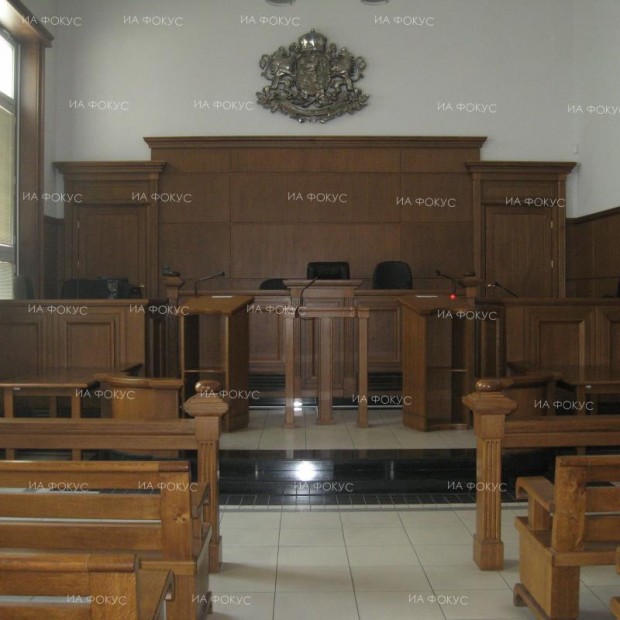 Окръжният съд в Благоевград измени в "Парична гаранция" мярката за неотклонение на обвиняем за купуване на гласове