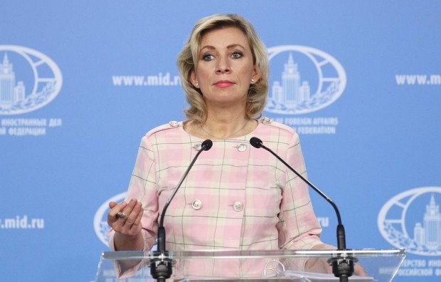 РИА Новости: МВнР на Русия заяви, че Европейският съюз се е присъединил към милитаризацията на Украйна