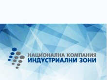 НКИЗ присъства на церемонията по връчване на 28-мите Годишни награди на БТПП