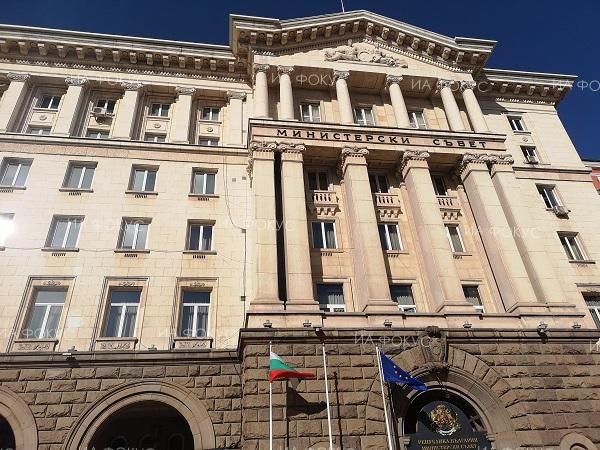 Министерски съвет одобри допълнителни разходи за Политика в областта на изпълнение на наказанията