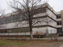 Три училища в Пловдив с намалени часове