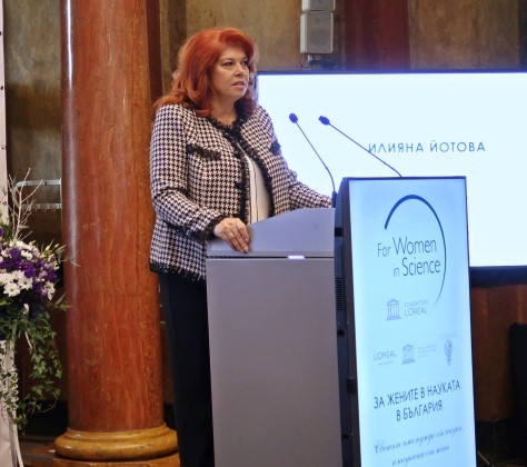 Вицепрезидентът Илияна Йотова: България ще има начело просветени хора, които знаят, че бъдещето е в образованието и науката, а не в асфалта
