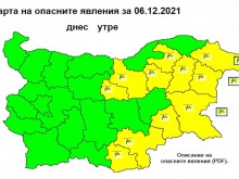 Жълт код за силен вятър е в сила за 11 области в страната на 6 декември