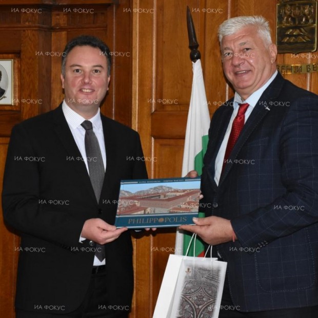 Повече културни прояви и възобновяване на туристическия обмен обсъдиха кметът на Пловдив и генералният консул на Турция