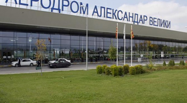 "24 вести" (РСМ): На летището в Скопие пристигнаха тленните останки на загиналите в автобусната катастрофа
