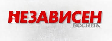 "Независен" (РСМ): Вархели смята, че забавянето на европейската интеграция на РСМ влияе на доверието към ЕС