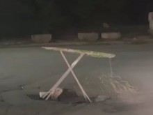 ����������� ���� �� ������! �������� ������� �� �������� � ��������