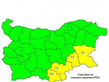 НИМХ: Жълт код за интензивни валежи от дъжд е в сила за 4 области в страната