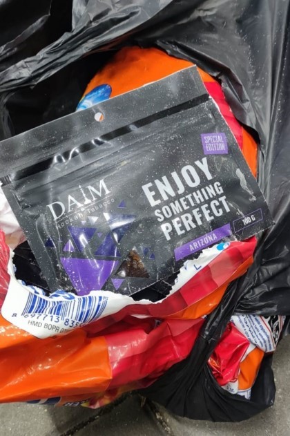 Митнически служители на МП "Лесово" са открили 75 кг контрабанден тютюн за наргиле в опаковки с прах за пране