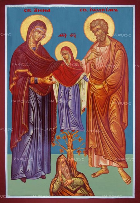 Православната църква почита зачатието на св. Ана - майка на Богородица