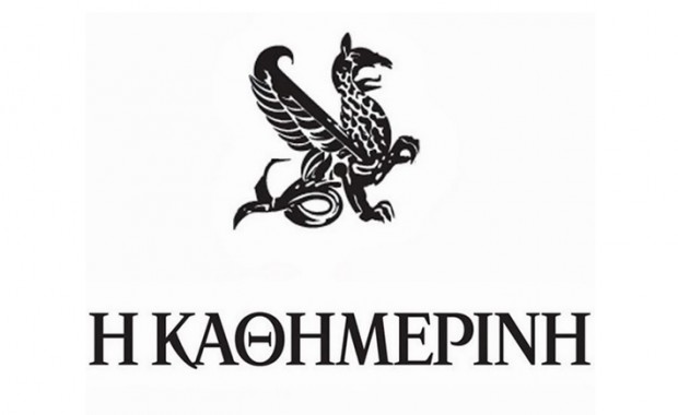 Kathimerini (Гърция): Работата по отварянето на Коринтския канал ще започне през януари