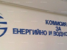 КЕВР: Необходимо е спешно решение за финансово подпомагане от бюджета на ВиК операторите