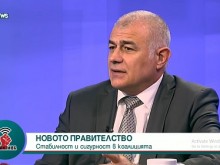 Георги Гьоков: Пенсиите през 2022 г. няма да са по-ниски от 370 лв.