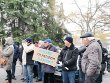 Жители на Камено излязоха на протест против изграждането на крематориум край града