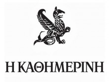 Kathimerini (Гърция): Проучване на болничната смъртност сред пациентите с COVID-19 в Гърция показва тревожни тенденции