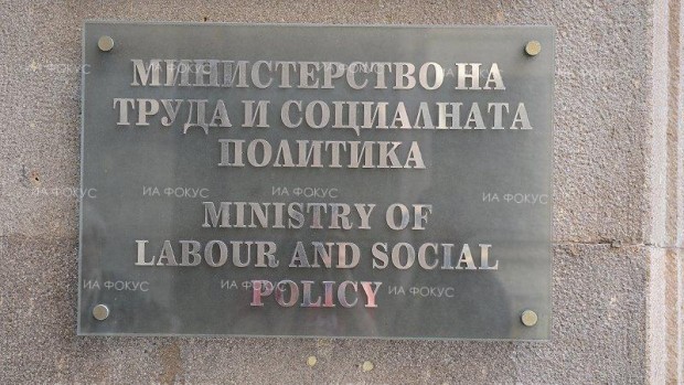 Министър Георги Гьоков: Необходими са повече усилия за намаляване на продължително безработните