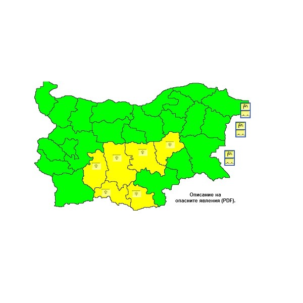 НИМХ: Жълт код за валежи от сняг е в сила за 6 области в страната