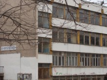 И днес с намалени часове в три пловдивски училища