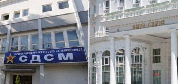 "МКД" (РСМ): СДСМ избира наследник на Заев, а ВМРО-ДПМНЕ ще преизбере Мицкоски