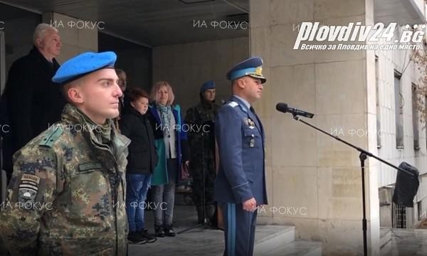 На специална церемония в Пловдив наградиха военнослужещ от Специалните сили, завършил една от най-трудните школи за лидерство в САЩ