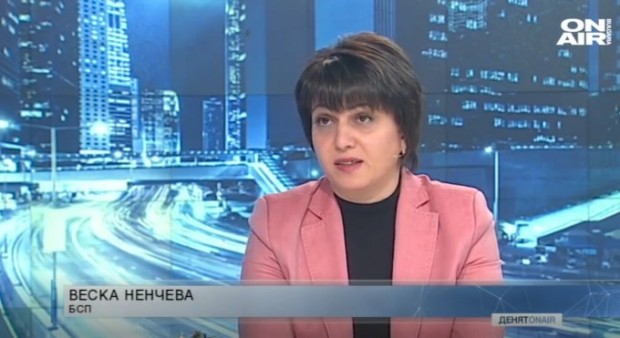 Веска Ненчева: БСП иска цената на тока, парното и водата да бъде в полза на домакинствата