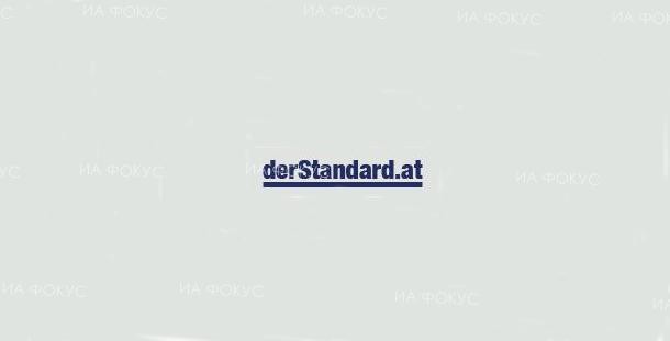 Der Standard: ЕС трябва да докаже, че е дееспособен именно в украинския въпрос