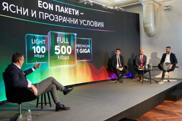 Христина Борисова: Vivacom отваря достъпа до всички телевизионни канали на EON от 20 декември до 5 януари 2022 г.