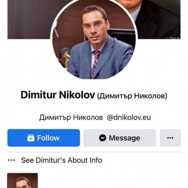 Фалшив профил на кмета на Бургас Димитър Николов във Фейсбук изисква лични данни с обещания за награди