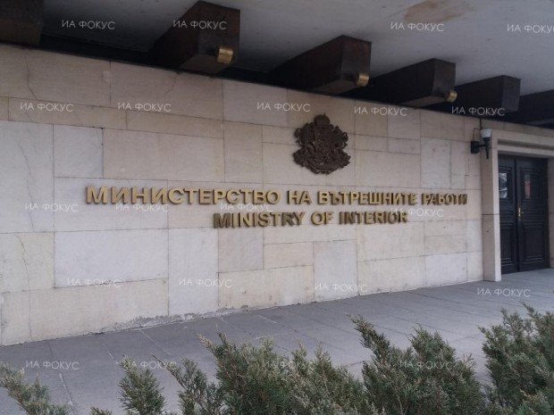 МВР: Директорът на ГДБОП не е бил разпитван по случая "Хемус" и не е получавал никакви официални документи