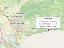 Слабо земетресение е регистрирано в района на село Марулево в област Благоевград