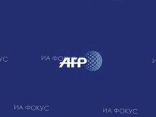 AFP: Русия и САЩ ще проведат разговори за сигурността и ситуацията около Украйна на 10 януари