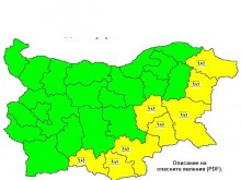 НИМХ: Жълт код за интензивни валежи от дъжд е в сила за 8 области в страната