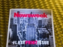 Newsweek: Ще е лудост САЩ да защитават Украйна