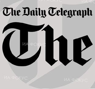 The Daily Telegraph: Великобритания трябва да поведе фронта срещу Русия