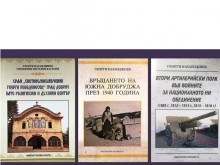 Новата година за Регионална библиотека "Дора Габе" в Добрич започва с поредица от дарения