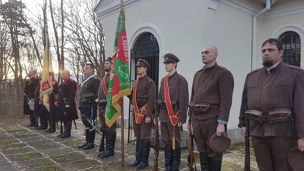 46-ти пехотен Добрички полк освети знамената си на Богоявление на Военното гробище - музей в Добрич