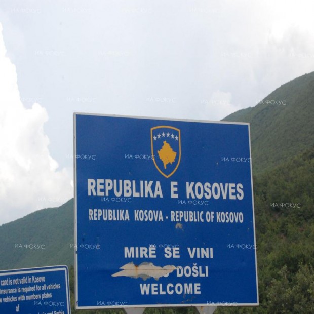 Стефан Дюжарик: Мисията на ООН в Косово не е получила уведомление за обявяване на член на персонала й за персона нон грата