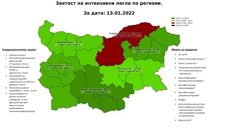 Премиерът Кирил Петков: С новия модел за управление на ковид кризата осигуряваме симетрични мерки в подкрепа на гражданите и бизнеса и максимално добро управление на рисковете