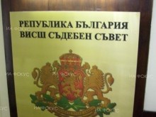 Кандидатът за председател на Върховния касационен съд е депозирала във ВСС отговори на поставени към нея писмени въпроси от Милен Василев