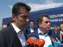Кирил Петков и Асен Василев алармираха: Ядем отрова!