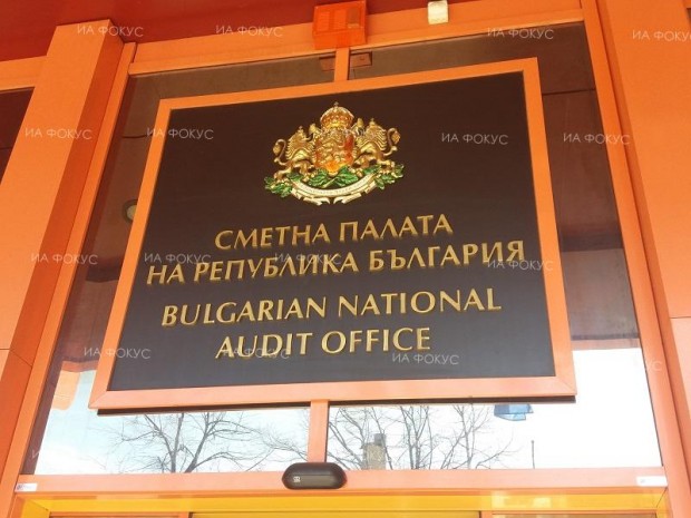 Само една партия не подаде в срок отчета си за изборите на 14 ноември 2021 г.